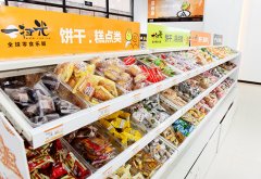 零食加盟店产品线的市场覆盖方式主要有哪些