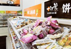 开一扫光零食店轻松盈利完全不是问题