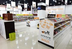 品尝美味零食 携手一扫光共创财富