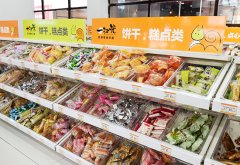 零食加盟走俏成功创业一扫光加盟