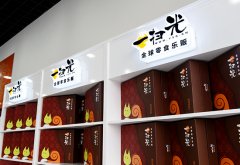 加盟一扫光零食成功触手可及