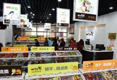 休闲食品广受欢迎的原因有哪些