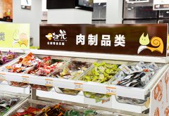 一扫光零食加盟热潮持续火爆