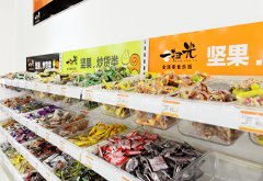 一扫光零食加盟让你的创业之路更加顺畅