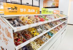 一扫光加盟开零食店的不二选择为什么呢