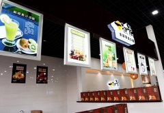 一扫光零食加盟 为你提供更稳健的创富平台