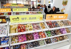 开零食加盟店哪个品牌更可靠