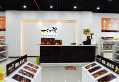 加盟一扫光零食怎么样