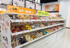加盟一扫光零食店需多少成本投入