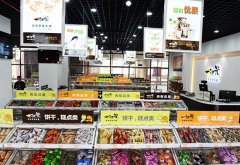 一扫光加盟开小店也能赚大钱