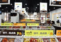 一扫光零食加盟教大家如何慧眼识品牌