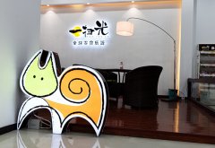 加盟一扫光零食闯出属于自己的财富之路