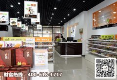 休闲食品加盟 一扫光无可挑剔是