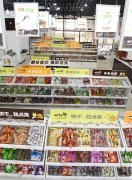 加盟一扫光开零食店获全程扶持