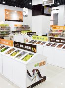 加盟一扫光休闲食品实现轻松盈利