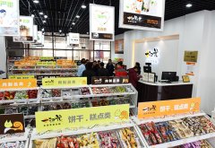 零食加盟店如何更好备货