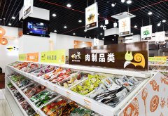 开一扫光零食店要多少钱