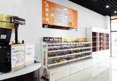 适合加盟的零食品牌——一扫光