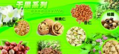 加盟零食店选一扫光备受青睐