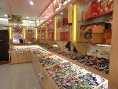 特色零食加盟店如何开