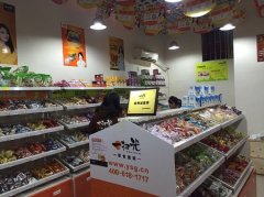 江苏开零食店需注意的问题