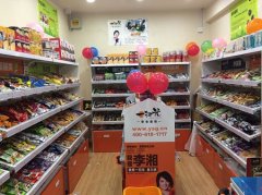 开零食店怎么选址更成功