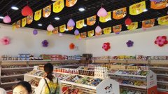 加盟一扫光零食店如何