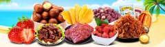 湖南怀化新增一扫光零食加盟店