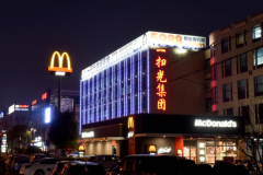 选零食品牌需注意的几点因素