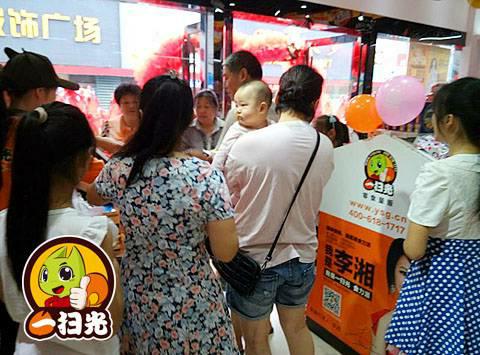加盟一扫光零食店 利润赚翻天！
