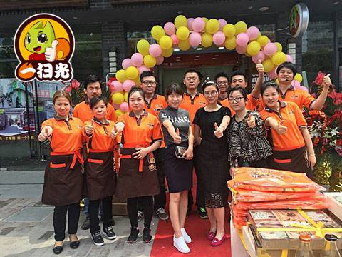 开一扫光连锁多少钱?大概12.9万起步