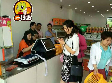 开一扫光加盟带你总部实力强,支持力度大