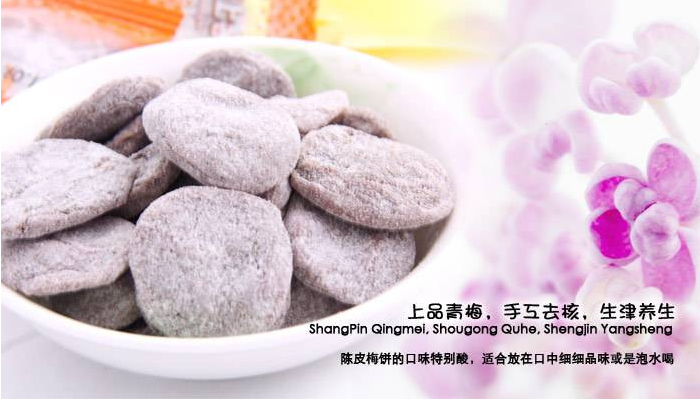 加盟一扫光 市场口碑人气双丰收