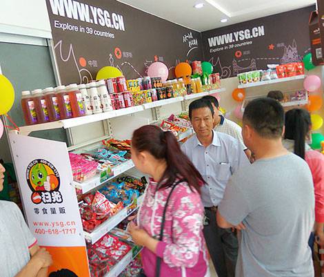 加盟一扫光零食店优势多 开店有保障