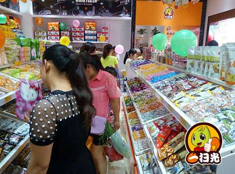 零食一扫光开店保障 全方位扶持创业风险小