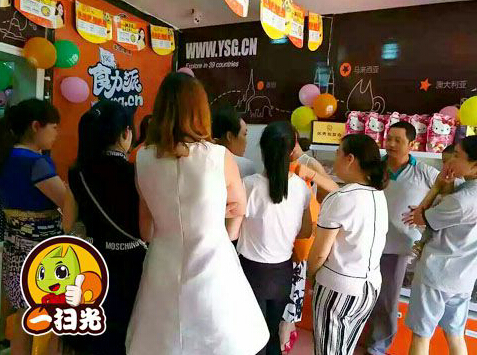 零食选择一扫光加盟 简单开店轻松盈利