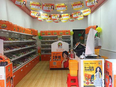 零食店稳赚稳赢 低投资换取大回报