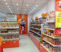 兰州加盟哪个零食店不会亏？
